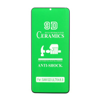 Защитная пленка Ceramic для Samsung Galaxy S20 Ultra противоударная тех. пак