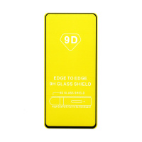 Защитное стекло Full Glass для Samsung Galaxy Note 10 Lite (N770) черное (Full GC) тех. пак