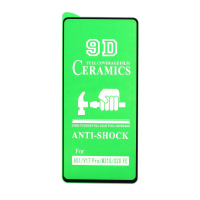 Защитная пленка Ceramic для Samsung Galaxy A51/A52/M31S/S20 FE противоударная тех. пак