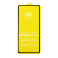 Защитное стекло Full Glass для Samsung Galaxy S10 Lite (G770) черное (Full GC) тех. пак