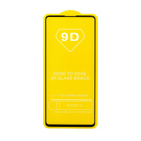 Защитное стекло Full Glass для Samsung Galaxy A52 (A525) черное (Full GC) тех. пак