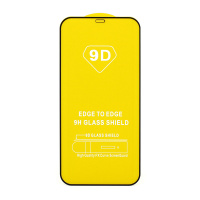 Защитное стекло Full Glass для Apple iPhone 12 Pro Max/6.7 черное (Full GC) тех. пак