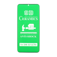 Защитная пленка Ceramic для Samsung Galaxy S21 Ultra противоударная тех. пак