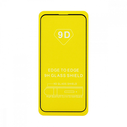 Защитное стекло Full Glass для Apple iPhone 13 Mini/5.4 черное (Full GC) тех. пак