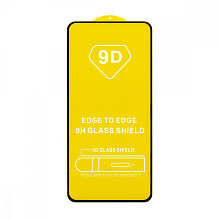 Защитное стекло Full Glass для Samsung Galaxy S21 FE черное (Full GC) тех. пак