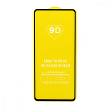 Защитное стекло Full Glass для Huawei Honor 10X Lite/P Smart 2021 черное (Full GC) черное тех. пак