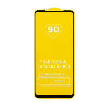 Защитное стекло Full Glass для Samsung Galaxy A21S (A217) черное (Full GC) тех. пак