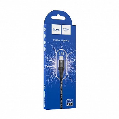 Кабель USB - Lightning HOCO X50 "Excellent" (2.4А, 100см) черный