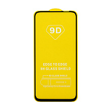 Защитное стекло Full Glass для Huawei Honor 9C / P40 Lite E черное (Full GC) тех. пак