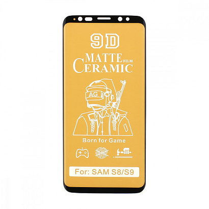 Защитная пленка Ceramic для Samsung Galaxy S8 матовая тех. пак
