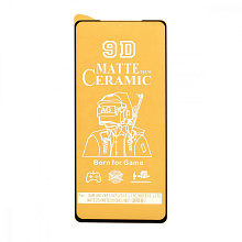 Защитная пленка Ceramic для Samsung Galaxy A71/M51 матовая тех. пак