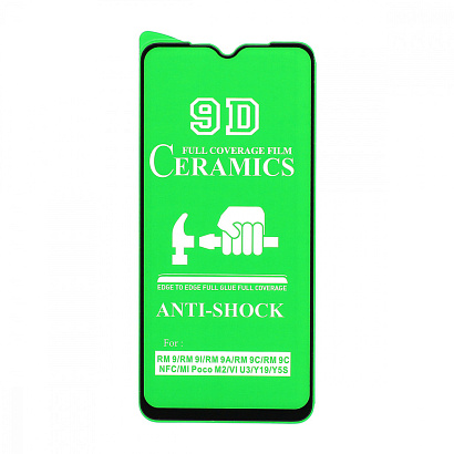 Защитная пленка Ceramic для Xiaomi Redmi 9/9A/9C/Poco M2 противоударная тех. пак