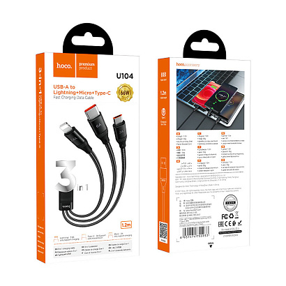Кабель USB Multi 3в1 Lightning/micro/Type-C USB HOCO "Premium" U104 черный																