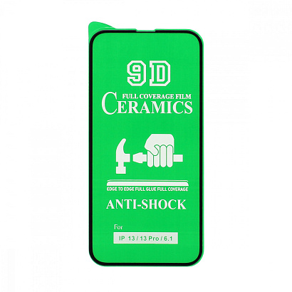 Защитная пленка Ceramic для Apple iPhone 13/13 Pro/14/6.1 противоударная тех. пак