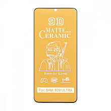 Защитная пленка Ceramic для Samsung Galaxy S20 Ultra матовая тех. пак