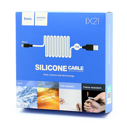 Кабель USB - Micro USB HOCO X21 "Silicone" (2А, 100см) бело-черный