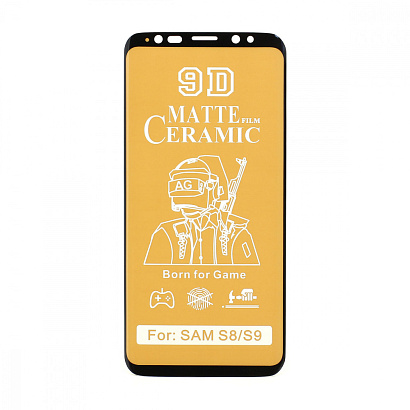 Защитная пленка Ceramic для Samsung Galaxy S9 матовая тех. пак