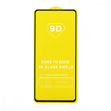 Защитное стекло Full Glass для Samsung Galaxy S10 Lite (G770) черное (Full GC) тех. пак