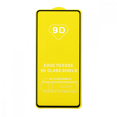 Защитное стекло Full Glass для Samsung Galaxy S10 Lite (G770) черное (Full GC) тех. пак