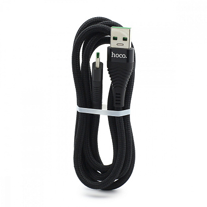 Кабель USB - Type-C HOCO U53 "Flash" (5А, 120см) черный