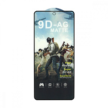 Защитное стекло MTB Matte для Samsung Galaxy A51/M31S/S20 FE черное тех. пак