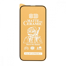 Защитная пленка Ceramic для Apple iPhone 14 Pro/6.1 матовая тех. пак
