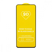 Защитное стекло Full Glass для Xiaomi Redmi 10 черное (Full GC) тех. пак