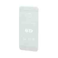 Защитное стекло 6D Premium для Apple iPhone 7/8/SE 2020 белое