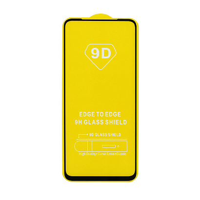 Защитное стекло Full Glass для Samsung Galaxy M11 (M115) черное (Full GC) тех. пак