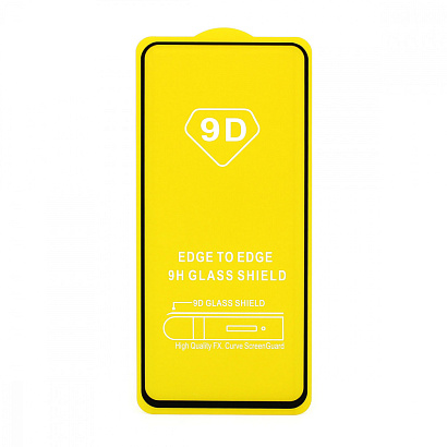 Защитное стекло Full Glass для Realme 6S черное (Full GC) тех. пак