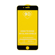Защитное стекло Full Glass для Apple iPhone 7 Plus/8 Plus черное (Full GC) тех. пак
