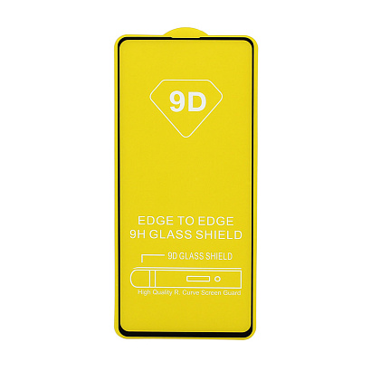 Защитное стекло Full Glass для Samsung Galaxy A71 (A715)/A72 (A725) черное (Full GC) тех. пак