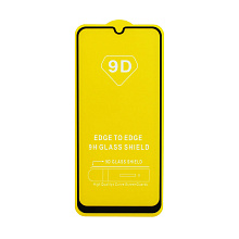 Защитное стекло Full Glass для Samsung Galaxy A50S (A507) черное (Full GC) тех. пак