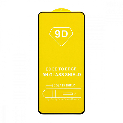 Защитное стекло Full Glass для Huawei Honor 50 Lite/Nova 8i черное (Full GC) тех. пак