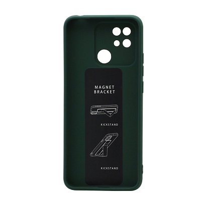 Чехол Magnetic Stend 2 для Xiaomi Redmi 10C (007) темно зеленый