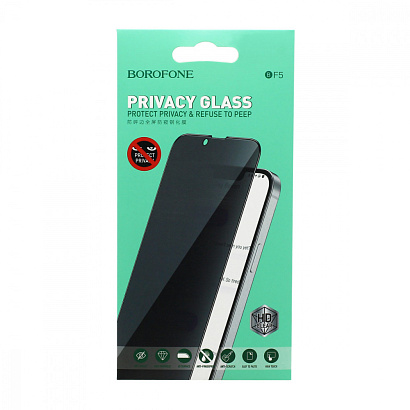 Защитное стекло Borofone BF5 Security Series Privacy для Apple iPhone 12/12 Pro черное