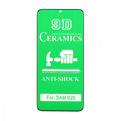 Защитная пленка Ceramic для Samsung Galaxy S20 противоударная тех. пак