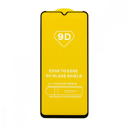 Защитное стекло Full Glass для Xiaomi Redmi 10C черное (Full GC) тех. пак