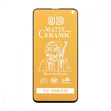 Защитная пленка Ceramic для Samsung Galaxy S10 матовая тех. пак