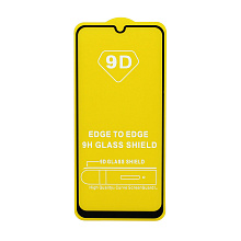 Защитное стекло Full Glass для Samsung Galaxy A30S (A307) черное (Full GC) тех. пак