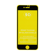 Защитное стекло Full Glass для Apple iPhone 7/8/SE 2020 черное (Full GC) тех. пак