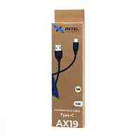 Кабель USB - Type-C Axtel AX19 (100см) черный