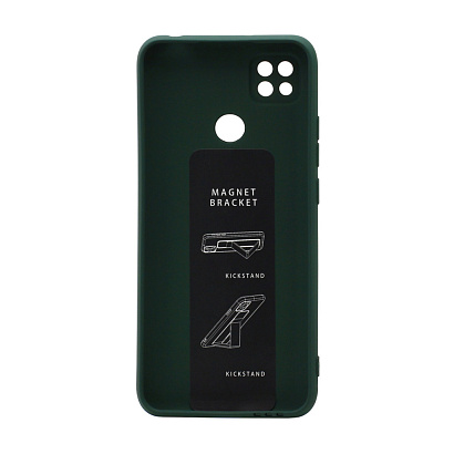 Чехол Magnetic Stend 2 для Xiaomi Redmi 9C (007) темно зеленый