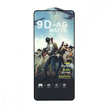 Защитное стекло MTB Matte для Samsung Galaxy A52/A53 черное тех. пак
