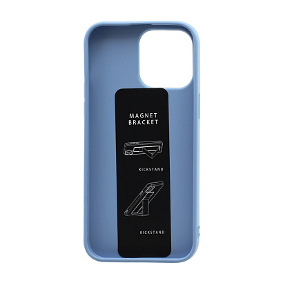 Чехол Magnetic Stend 2 для Apple iPhone 14 Pro Max/6.7 (008) голубой