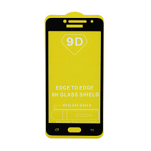 Защитное стекло Full Glass для Samsung Galaxy J2 Prime (G532) черное (Full GC) тех. пак