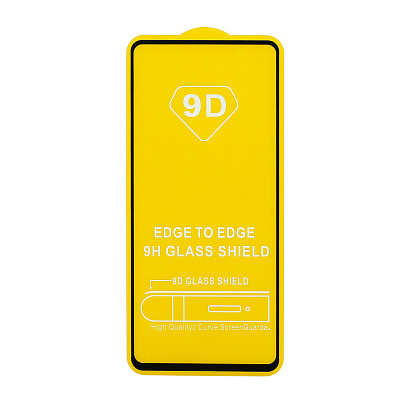 Защитное стекло Full Glass для Samsung Galaxy A51 (A515)/A52 (A525)/A53 5G черное (Full GC) тех. пак