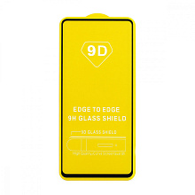 Защитное стекло Full Glass для Samsung Galaxy M31S (M317) черное (Full GC) тех. пак